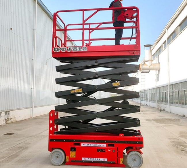 贵定自行走移动式升降机