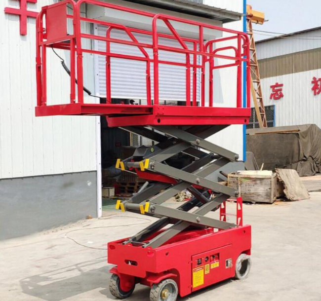 贵定移动剪叉式升降机
